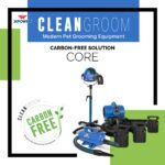 XPOWER CleanGroom Carbon-Free Solution – Core <br/><span class="p-title">Dog Grooming Dryer</span>
